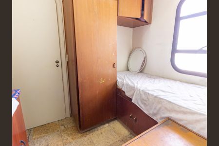 Apartamento para alugar com 160m², 4 quartos e 3 vagasQuarto de Serviço