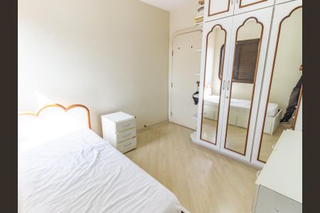 Apartamento para alugar com 160m², 4 quartos e 3 vagasQuarto 1