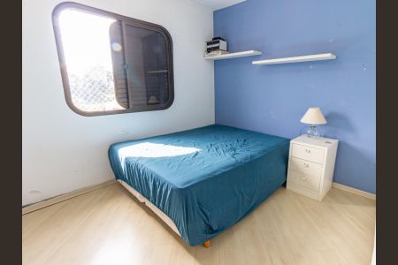 Apartamento para alugar com 160m², 4 quartos e 3 vagasQuarto 2