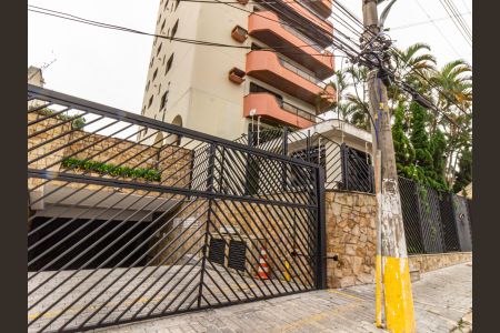 Apartamento para alugar com 160m², 4 quartos e 3 vagasFachada