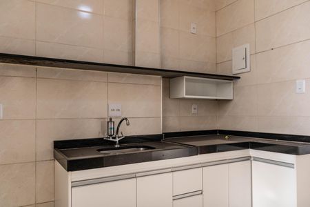 Apartamento à venda com 98m², 2 quartos e sem vagaCozinha