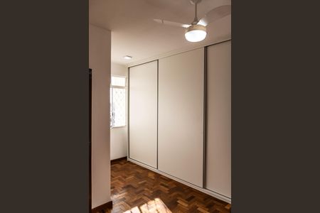 Apartamento à venda com 98m², 2 quartos e sem vagaQuarto 1