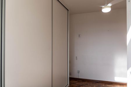 Apartamento à venda com 98m², 2 quartos e sem vagaQuarto 1