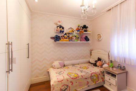 Apartamento à venda com 146m², 3 quartos e 2 vagas Apartamento à venda com 146m², 3 quartos e 2 vagasSuíte