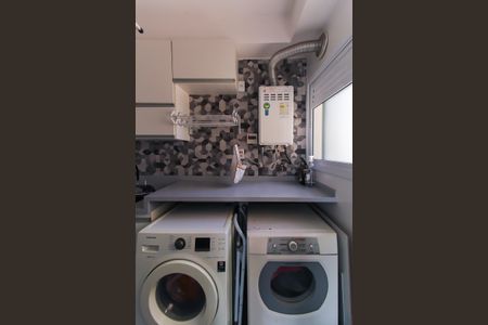 Apartamento à venda com 146m², 3 quartos e 2 vagas Apartamento à venda com 146m², 3 quartos e 2 vagasÁrea de Serviço