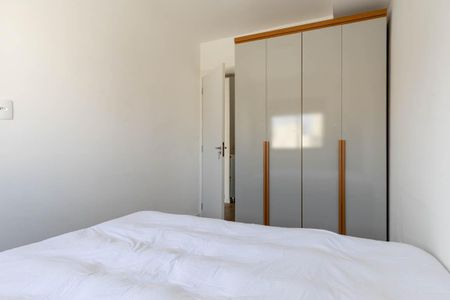 Apartamento para alugar com 40m², 2 quartos e 1 vaga Apartamento para alugar com 40m², 2 quartos e 1 vagaQuarto 1