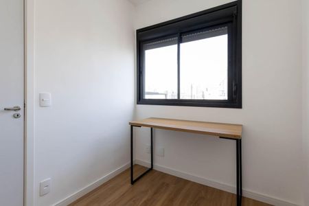 Apartamento para alugar com 40m², 2 quartos e 1 vaga Apartamento para alugar com 40m², 2 quartos e 1 vagaQuarto 2