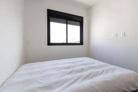 Apartamento para alugar com 40m², 2 quartos e 1 vaga Apartamento para alugar com 40m², 2 quartos e 1 vagaQuarto 1