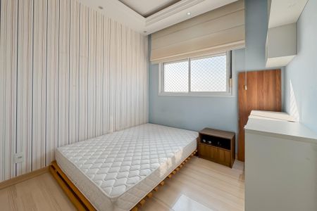 Apartamento à venda com 100m², 3 quartos e 2 vagasSuíte 1