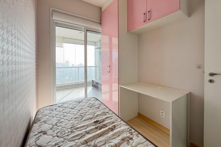 Apartamento à venda com 100m², 3 quartos e 2 vagasQuarto 1