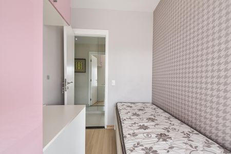 Apartamento à venda com 100m², 3 quartos e 2 vagas Apartamento à venda com 100m², 3 quartos e 2 vagasQuarto