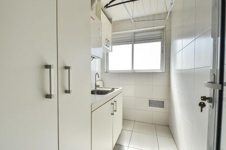 Apartamento à venda com 100m², 3 quartos e 2 vagas Apartamento à venda com 100m², 3 quartos e 2 vagasÁrea de serviço