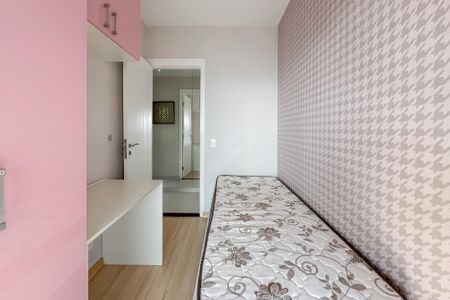 Apartamento à venda com 100m², 3 quartos e 2 vagasQuarto 1