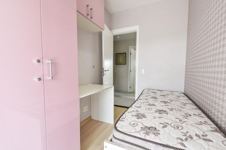 Apartamento à venda com 100m², 3 quartos e 2 vagas Apartamento à venda com 100m², 3 quartos e 2 vagasQuarto