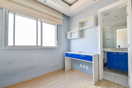 Apartamento à venda com 100m², 3 quartos e 2 vagas Apartamento à venda com 100m², 3 quartos e 2 vagasSuíte 1