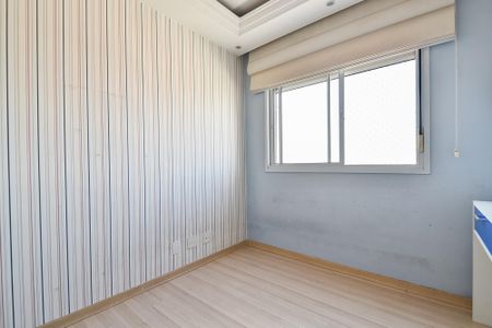Apartamento à venda com 100m², 3 quartos e 2 vagas Apartamento à venda com 100m², 3 quartos e 2 vagasSuíte 1