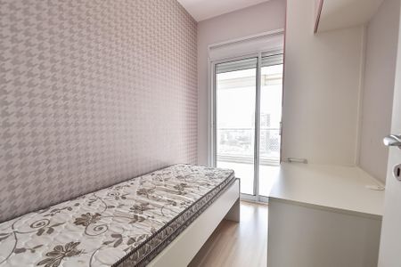 Apartamento à venda com 100m², 3 quartos e 2 vagas Apartamento à venda com 100m², 3 quartos e 2 vagasQuarto