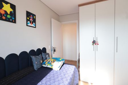 Apartamento à venda com 52m², 2 quartos e 1 vagaQuarto 1