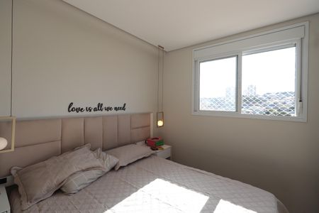 Apartamento à venda com 52m², 2 quartos e 1 vagaQuarto 2