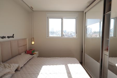 Apartamento à venda com 52m², 2 quartos e 1 vagaQuarto 2