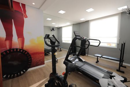 Apartamento à venda com 52m², 2 quartos e 1 vagaÁrea comum - Academia