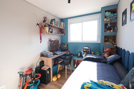 Apartamento à venda com 52m², 2 quartos e 1 vagaQuarto 1