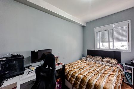 Apartamento à venda com 38m², 1 quarto e 1 vaga Apartamento à venda com 38m², 1 quarto e 1 vagaQuarto