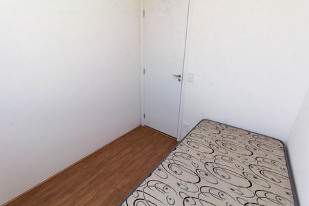Apartamento para alugar com 32m², 2 quartos e sem vagaQuarto 1