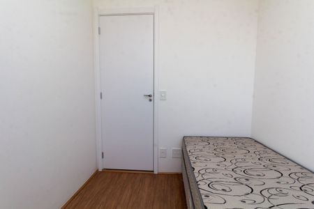 Apartamento para alugar com 32m², 2 quartos e sem vagaQuarto 1