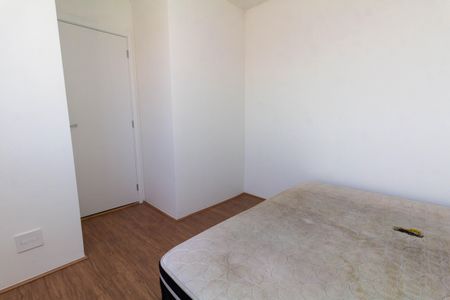 Apartamento para alugar com 32m², 2 quartos e sem vagaQuarto 2