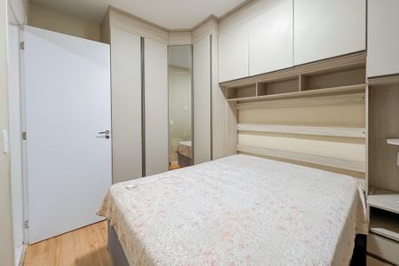 Apartamento para alugar com 37m², 2 quartos e sem vagaQuarto 2