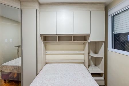 Apartamento para alugar com 37m², 2 quartos e sem vagaQuarto 2