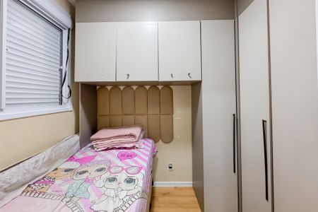 Apartamento para alugar com 37m², 2 quartos e sem vagaQuarto 1