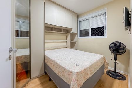 Apartamento para alugar com 37m², 2 quartos e sem vagaQuarto 2