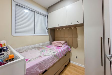 Apartamento para alugar com 37m², 2 quartos e sem vagaQuarto 1