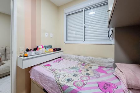 Apartamento para alugar com 37m², 2 quartos e sem vagaQuarto 1