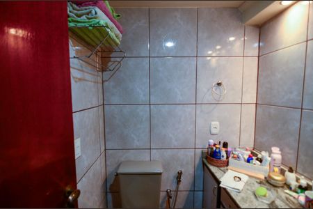 Apartamento à venda com 80m², 2 quartos e 1 vagaBanheiro Social