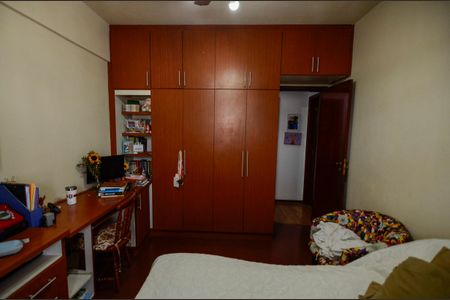 Apartamento à venda com 80m², 2 quartos e 1 vagaQuarto