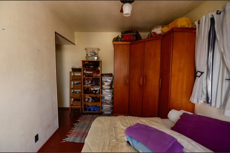 Apartamento à venda com 80m², 2 quartos e 1 vagaSuíte