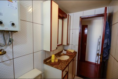 Apartamento à venda com 80m², 2 quartos e 1 vagaBanheiro da Suíte