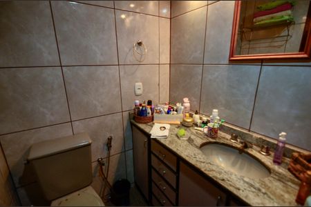 Apartamento à venda com 80m², 2 quartos e 1 vagaBanheiro Social