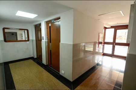 Apartamento à venda com 80m², 2 quartos e 1 vagaHall