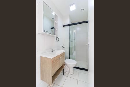 Apartamento à venda com 34m², 2 quartos e sem vaga Apartamento à venda com 34m², 2 quartos e sem vagaBanheiro