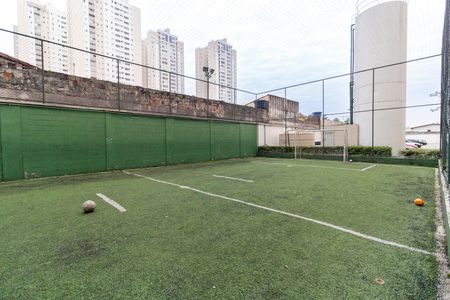 Apartamento à venda com 44m², 2 quartos e 1 vaga Apartamento à venda com 44m², 2 quartos e 1 vagaÁrea comum - Campo de Futebol