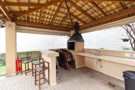 Apartamento à venda com 44m², 2 quartos e 1 vaga Apartamento à venda com 44m², 2 quartos e 1 vagaÁrea comum - Churrasqueira