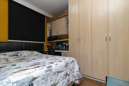 Apartamento à venda com 44m², 2 quartos e 1 vaga Apartamento à venda com 44m², 2 quartos e 1 vagaQuarto 1