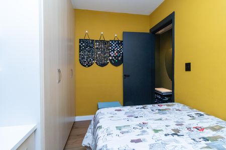 Apartamento à venda com 44m², 2 quartos e 1 vaga Apartamento à venda com 44m², 2 quartos e 1 vagaQuarto 1