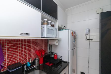 Apartamento à venda com 44m², 2 quartos e 1 vaga Apartamento à venda com 44m², 2 quartos e 1 vagaCozinha
