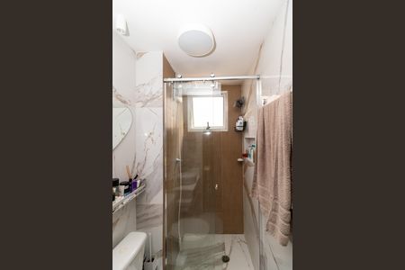 Apartamento à venda com 44m², 2 quartos e 1 vaga Apartamento à venda com 44m², 2 quartos e 1 vagaBanheiro Social