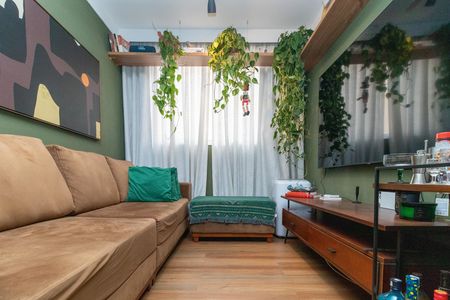 Apartamento à venda com 44m², 2 quartos e 1 vaga Apartamento à venda com 44m², 2 quartos e 1 vagaSala